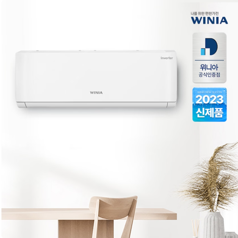 상품 사진