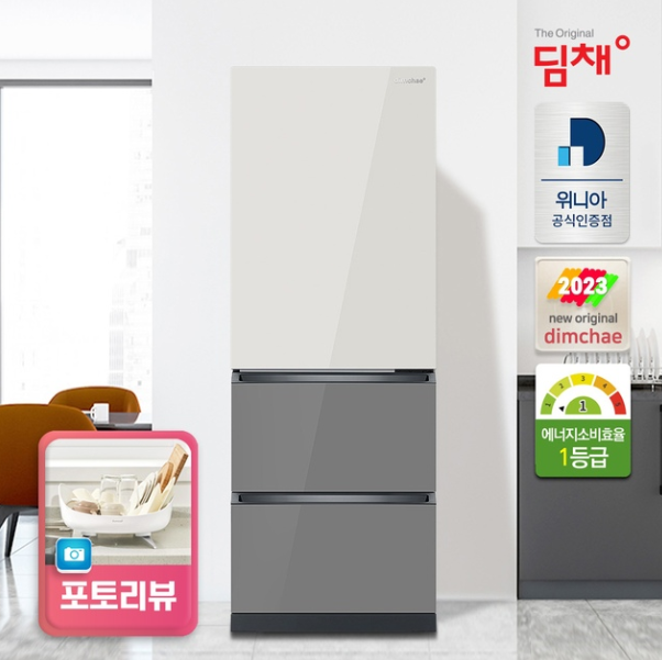 상품 사진
