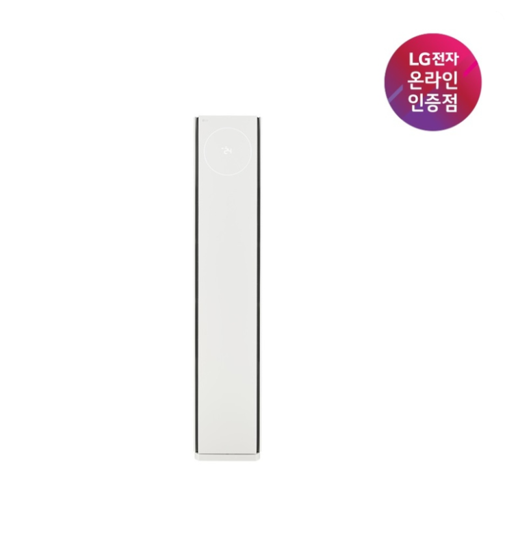 상품 사진