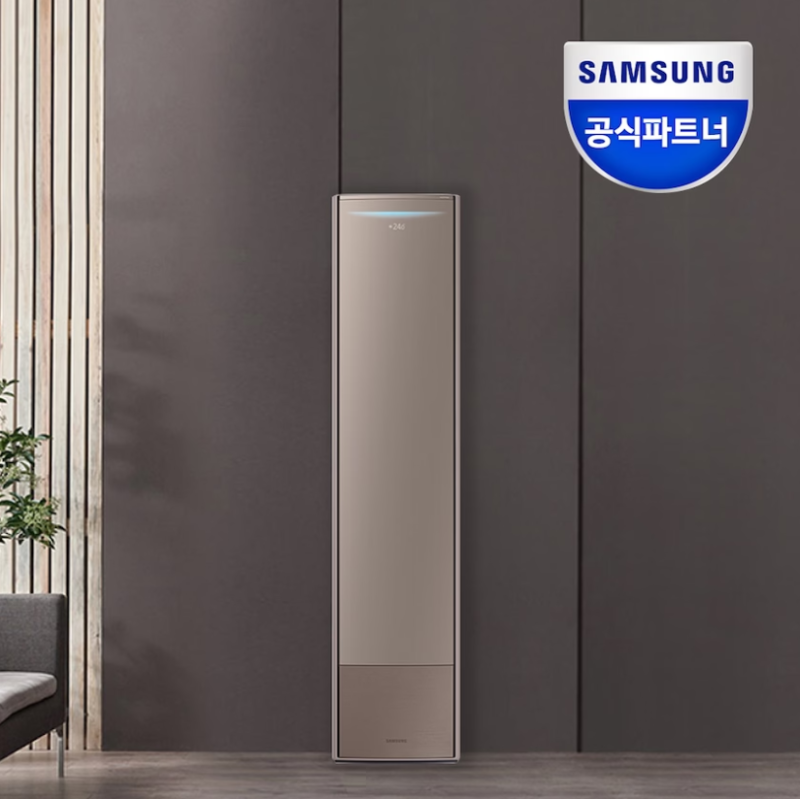 상품 사진