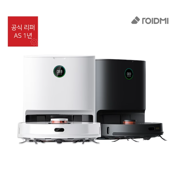상품 사진